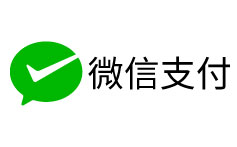 微信支付